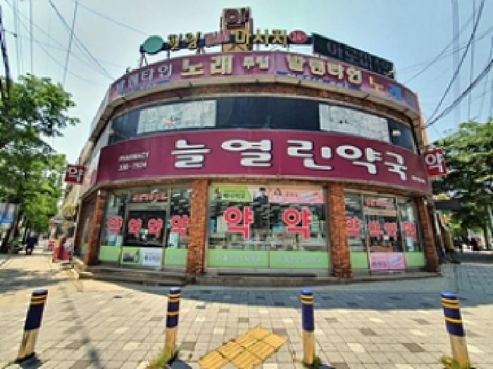 출입문에 안내문 게시(2025.05/12)