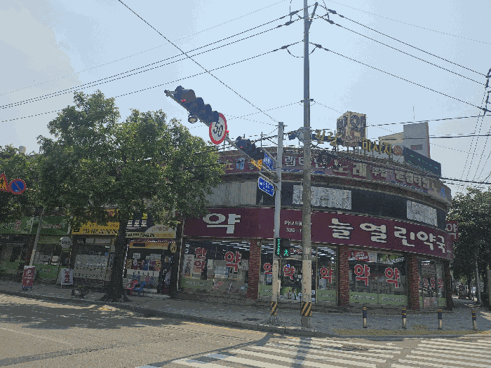 일련번호(가)