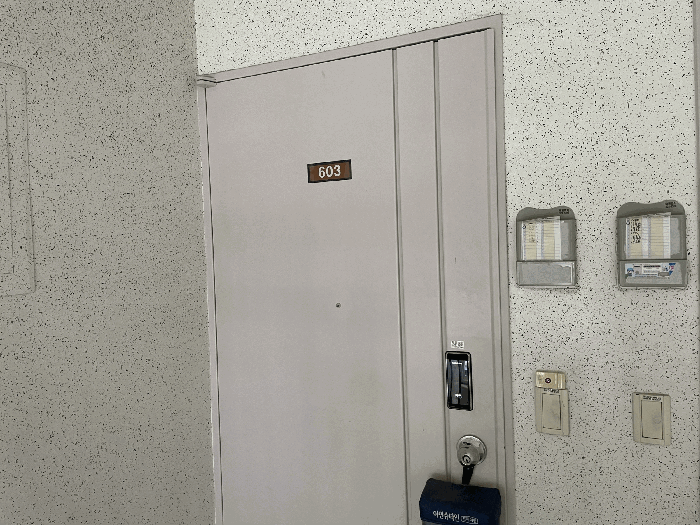 본건 전경