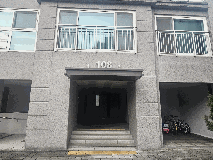 【 대상물건 입구전경 】