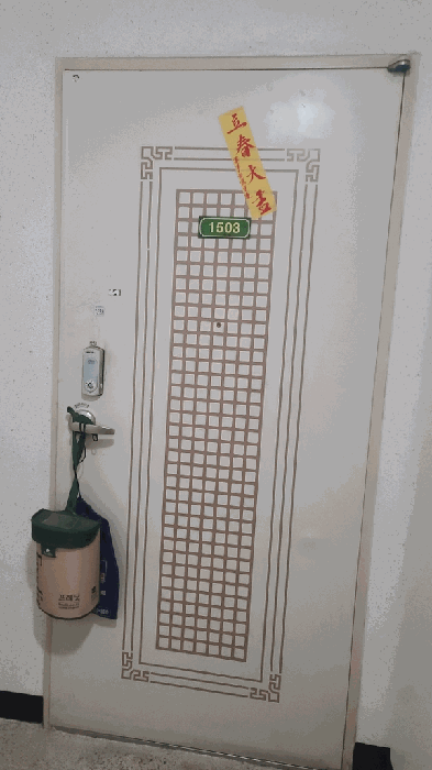 본건입구-1503호