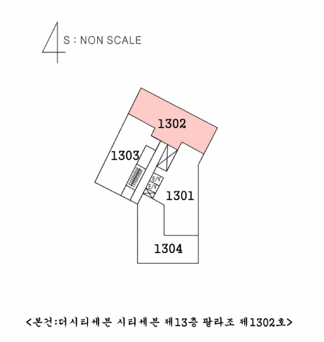 호 별 배 치 도