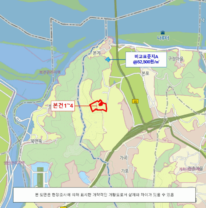 위 치 도