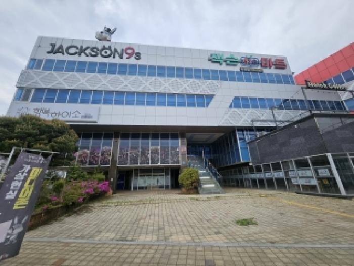 목록부동산 소재 건물전경1