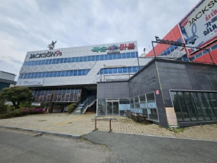 목록부동산 소재 건물전경2