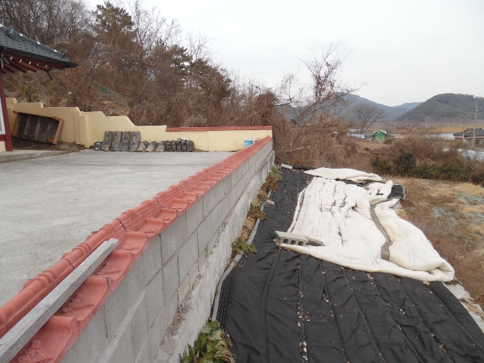 타인점유부분(재실마당일부 및 축대부분)