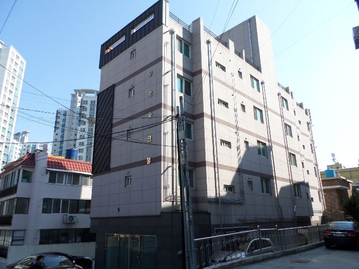 본 건