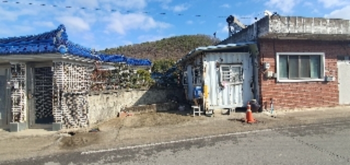 2023타경106753[1]