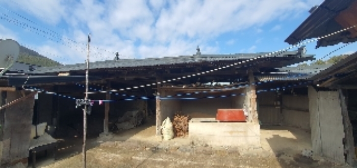 2023타경106753[1]