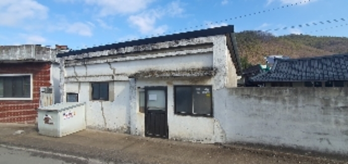 2023타경106753[1]