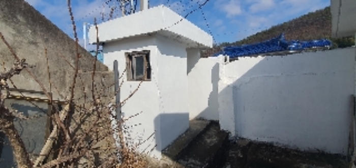 2023타경106753[1]