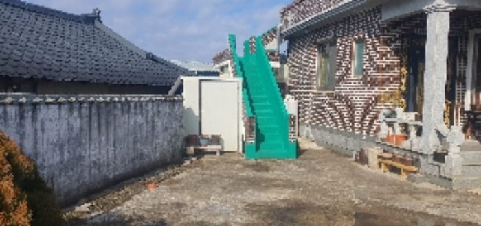 2023타경106753[1]