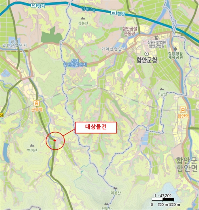 2023타경106753[1]