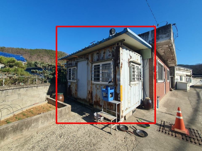 2023타경106753[1]