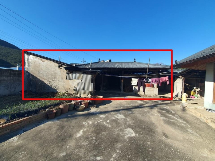 2023타경106753[1]