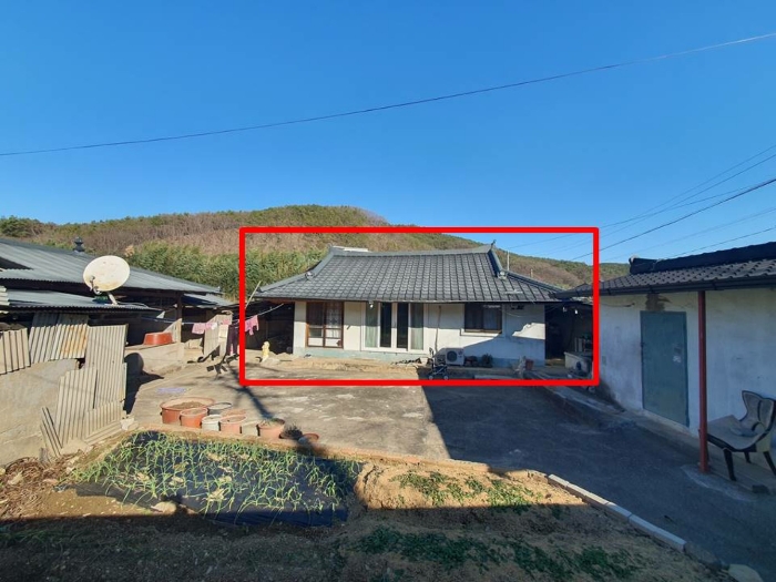 2023타경106753[1]
