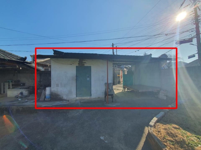 2023타경106753[1]