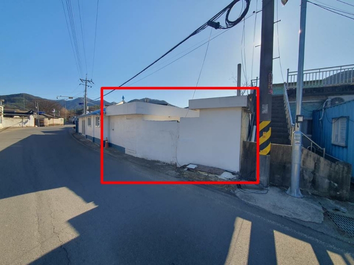 2023타경106753[1]