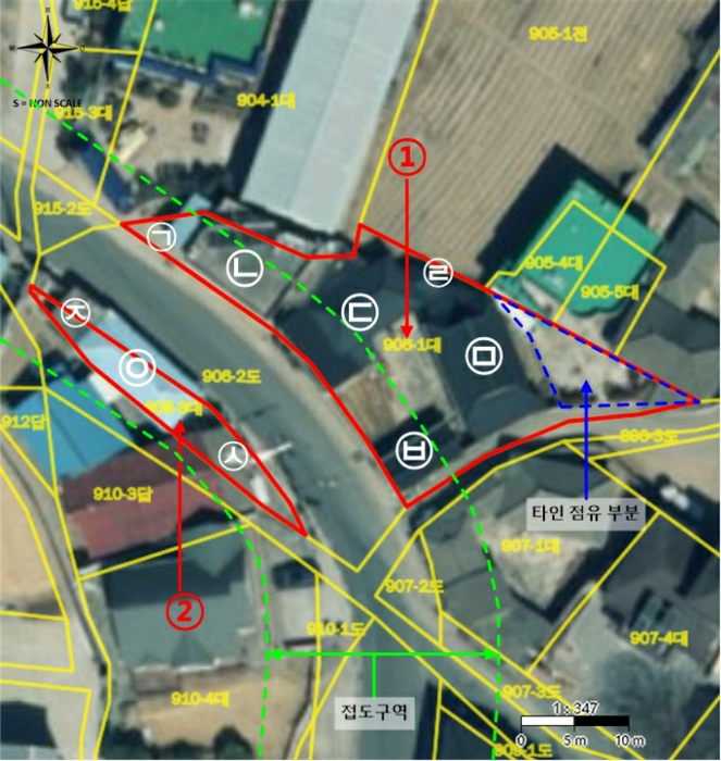 2023타경106753[1]