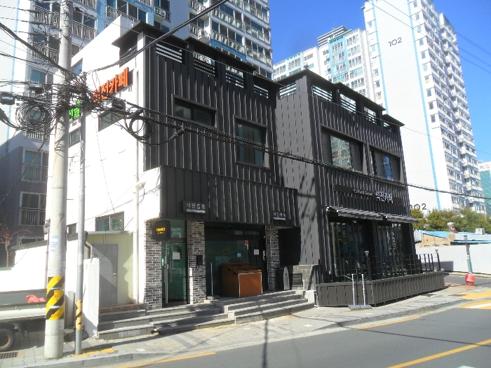본건전경