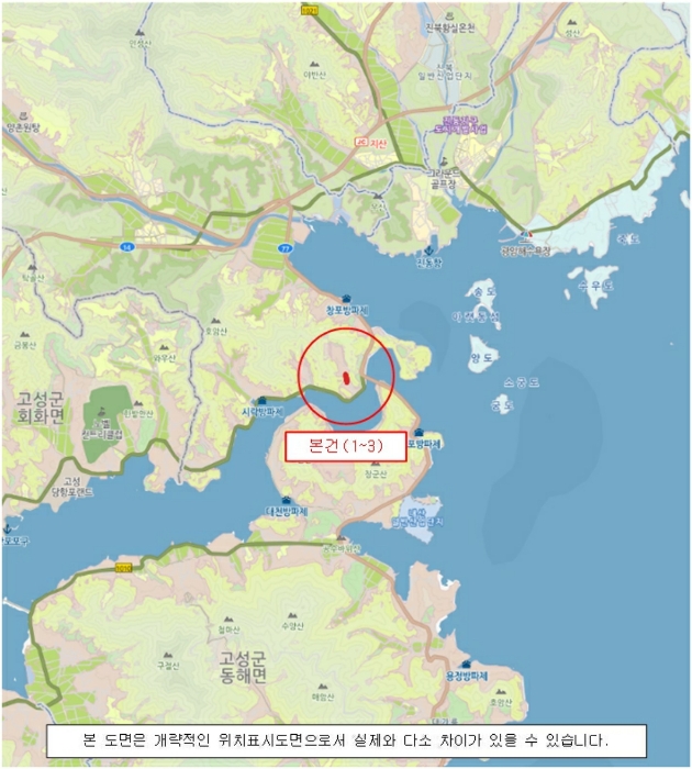 광 역 위 치 도