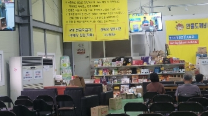 본건2 제시건물(가) 내부 종물,부합물
