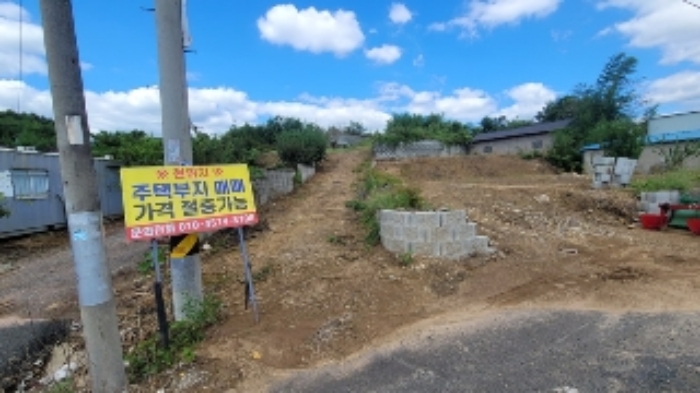 본건1~5 및 주변