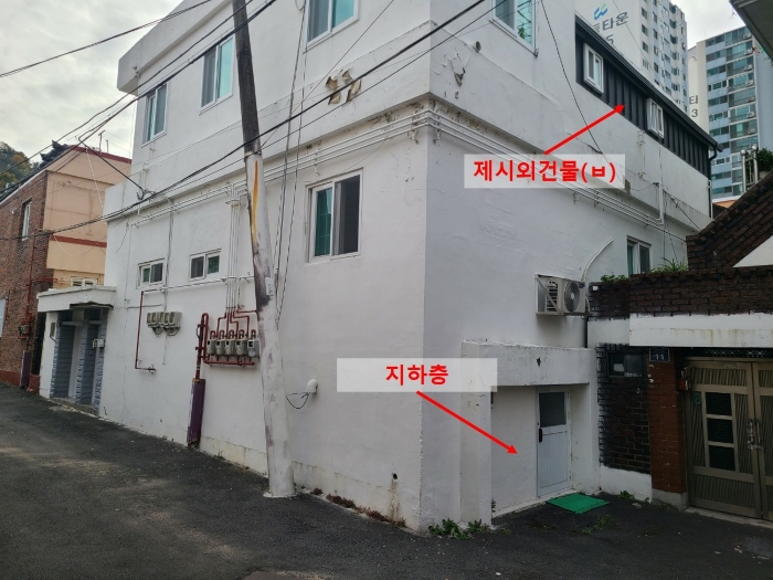 지하층, 제시외건물(ㅂ)