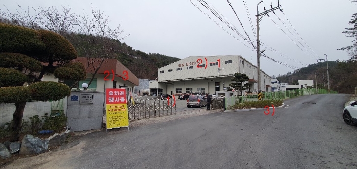 본건 전경
