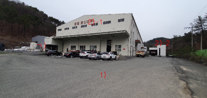 본건