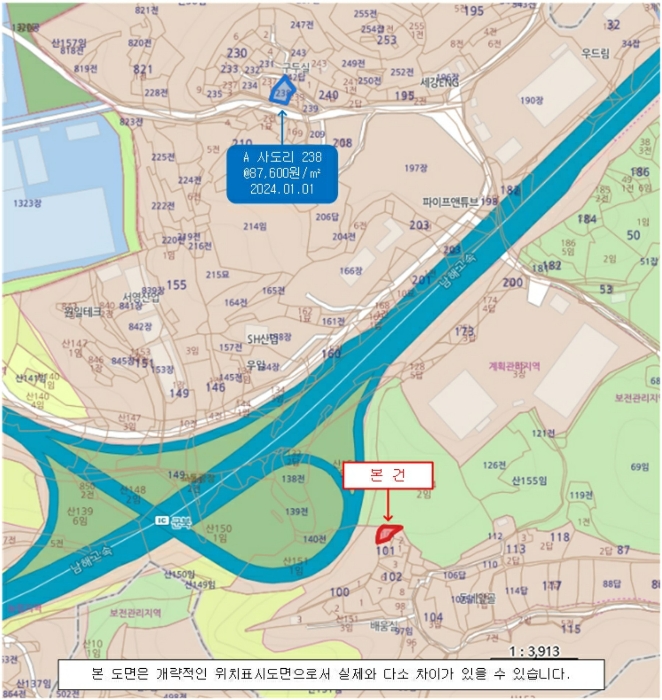 상 세 위 치 도