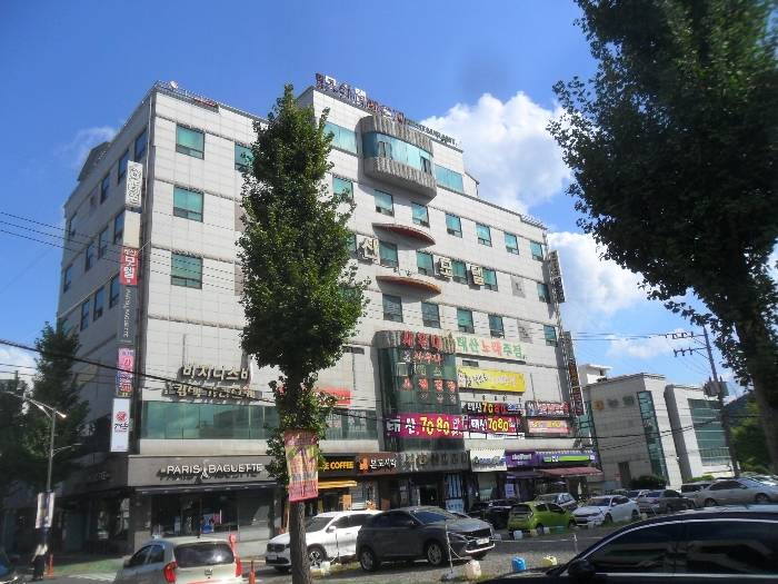 본건전경