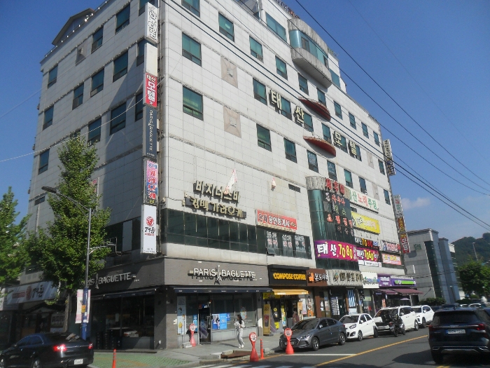 본건전경