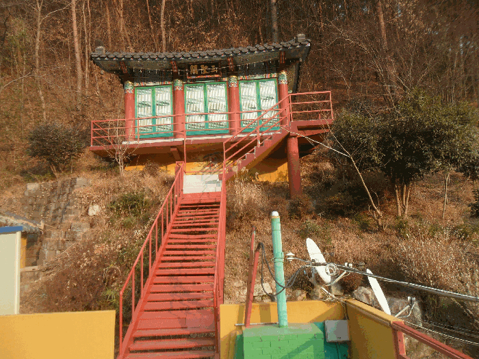 기호5토지 타인(사찰)점유부분