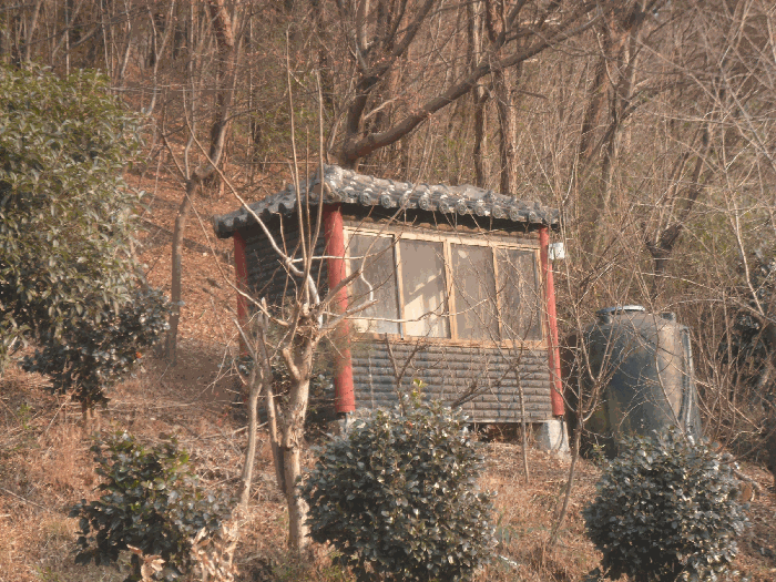 기호5토지 타인(사찰)점유부분