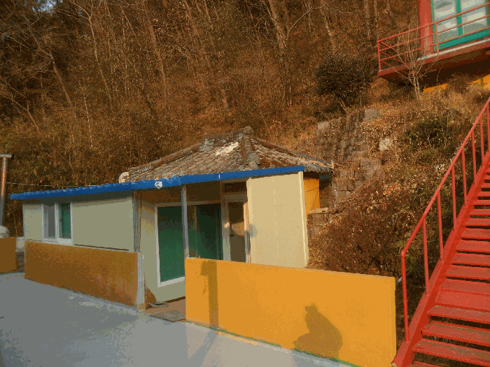 기호5토지 타인(사찰)점유부분