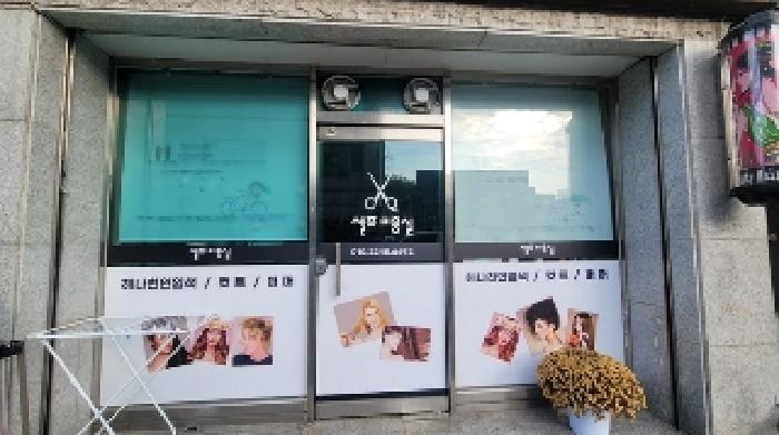 본건3의 1층 102호(건물 우측 점포)