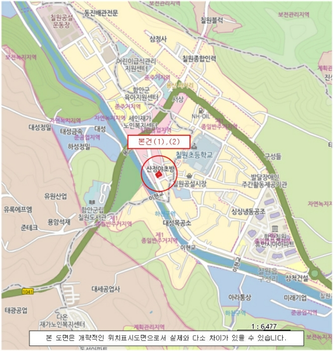 광 역 위 치 도