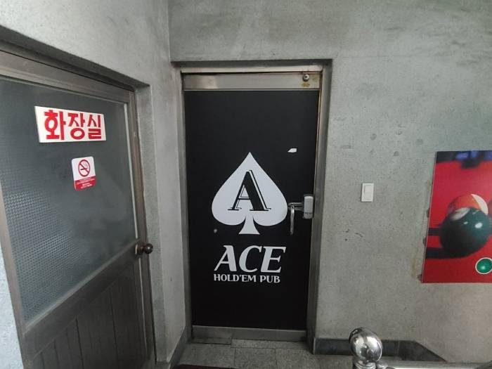 본건 2층