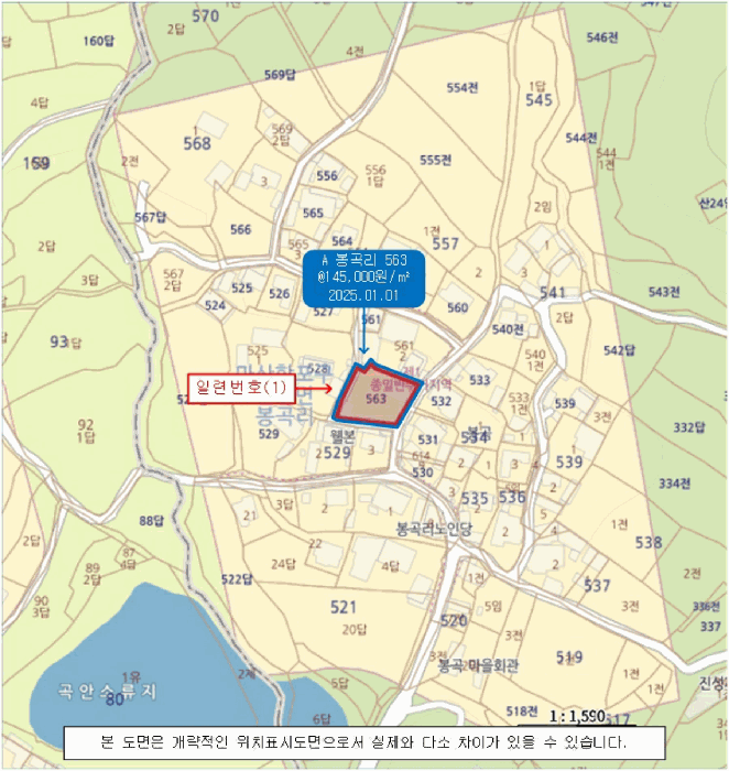 상 세 위 치 도