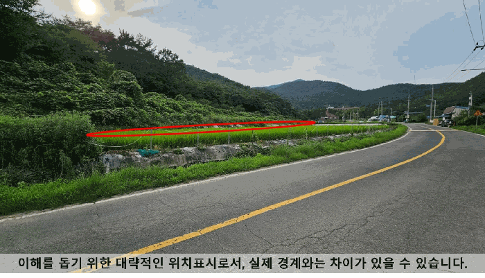 대상물건 남동측→북서측 원경