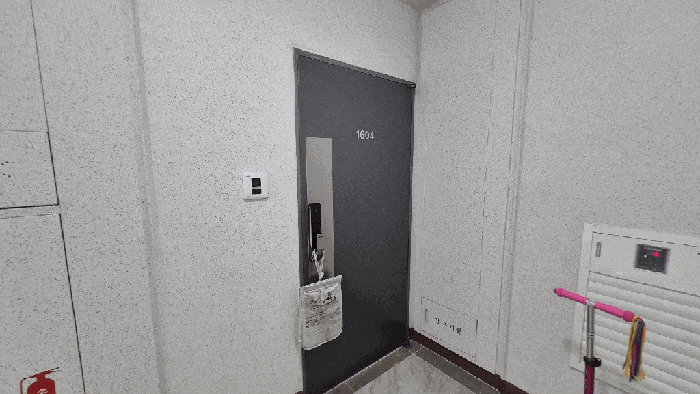 본건 기호(1)