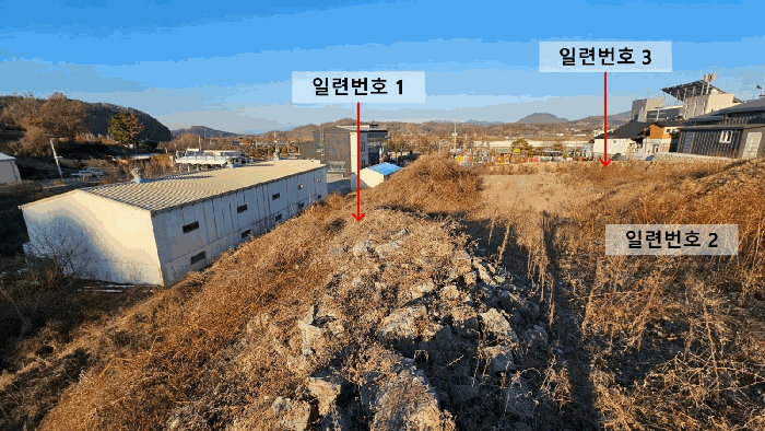 일련번호 1~3 토지 (남서측→북동측 전경)