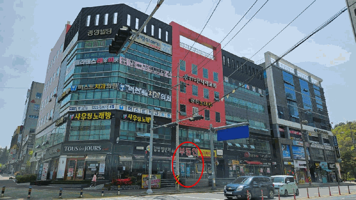 중앙빌딩 북측→남측 전경