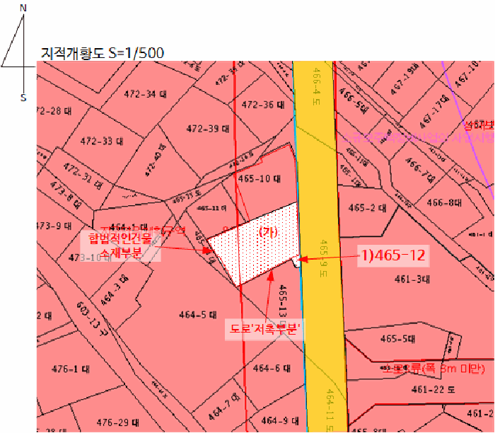 지적 및 건물개황도