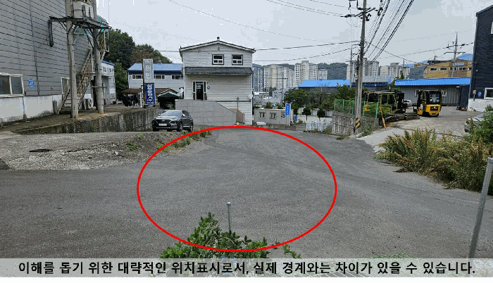 일련번호 2. 남측→북측 전경
