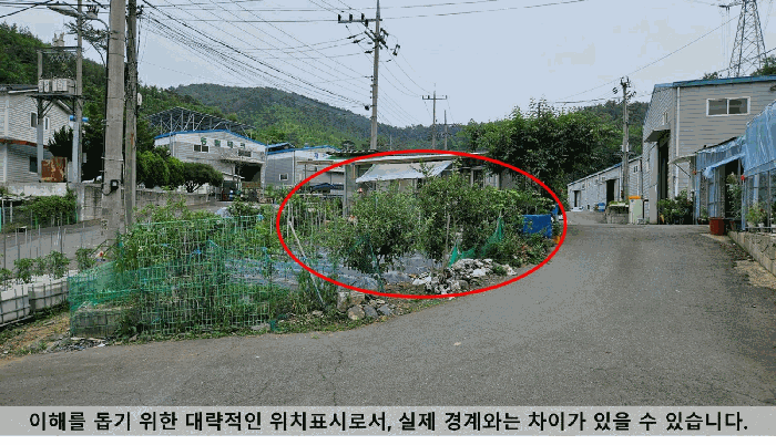 일련번호 3. 북측→남측 전경