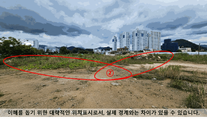 일련번호 2 토지(요장리 574-3) 남동측→북서측 전경