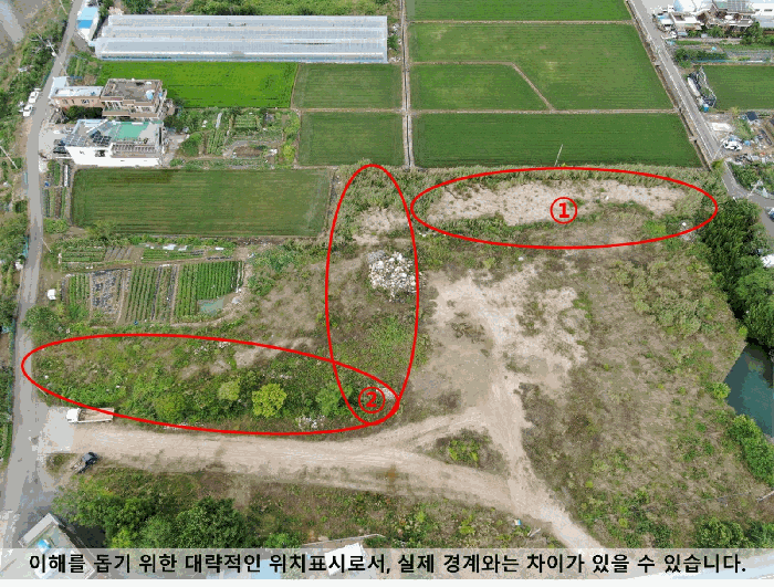 대상물건 남서측→북동측 전경