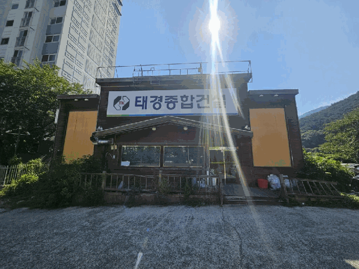 일련번호2)건물 전경